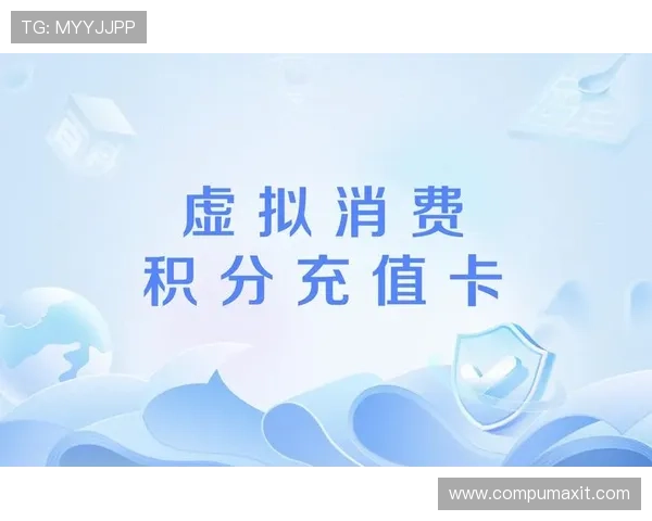 通过AG币游国际官网，轻松进行虚拟货币充值与提现操作，保障资金安全