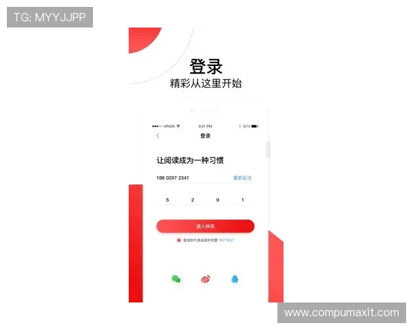 AG视讯APP的特色功能介绍与使用技巧，助您轻松赢取更多奖励