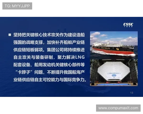 MG真人厅的未来发展趋势与创新玩法预测助你把握行业新机遇