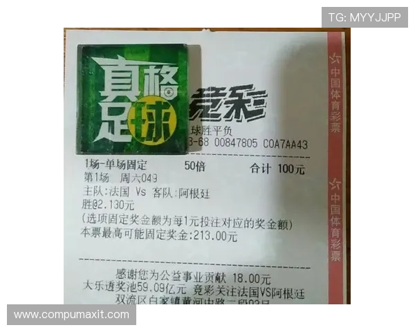 世界杯彩票怎么买才能掌握最新赛况信息:实时数据与预测分析工具推荐 世界杯彩票怎么买才能掌握最新赛况信息:实时数据与预测分析工具推荐