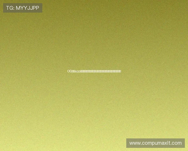 OG真人app首页详细介绍多样的支付方式，确保玩家资金安全快速到账